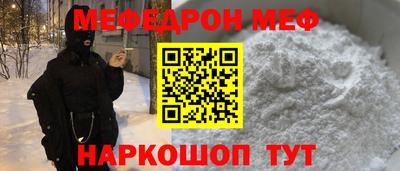 спиды Бузулук