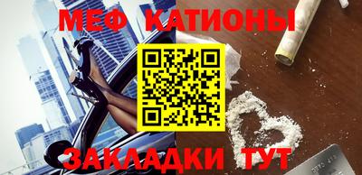 гашиш Бугуруслан