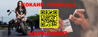 Альфа ПВП Будённовск