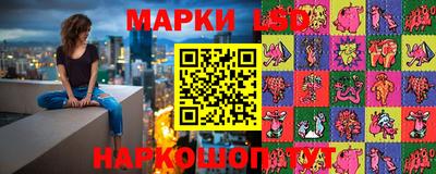 Альфа ПВП Будённовск