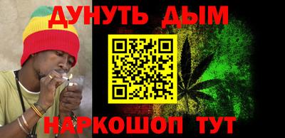 гашиш Бугуруслан