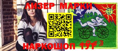 гашиш Бугуруслан