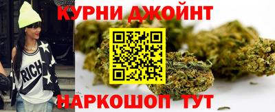 спиды Бузулук