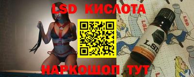 гашиш Бугуруслан