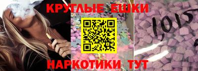 гашиш Бугуруслан