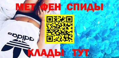 гашиш Бугуруслан