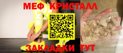 гашиш Бугуруслан